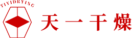 SZG双锥回转真空干燥机