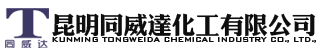 昆明同威达化工有限公司位于云南省昆明市,是一家专业从事磷化工产品贸易,加工,物流的公司,主要经营黄磷,电极,五氧化二磷,磷酸,多聚磷酸,三聚磷酸钠等系列产品.电话:0871