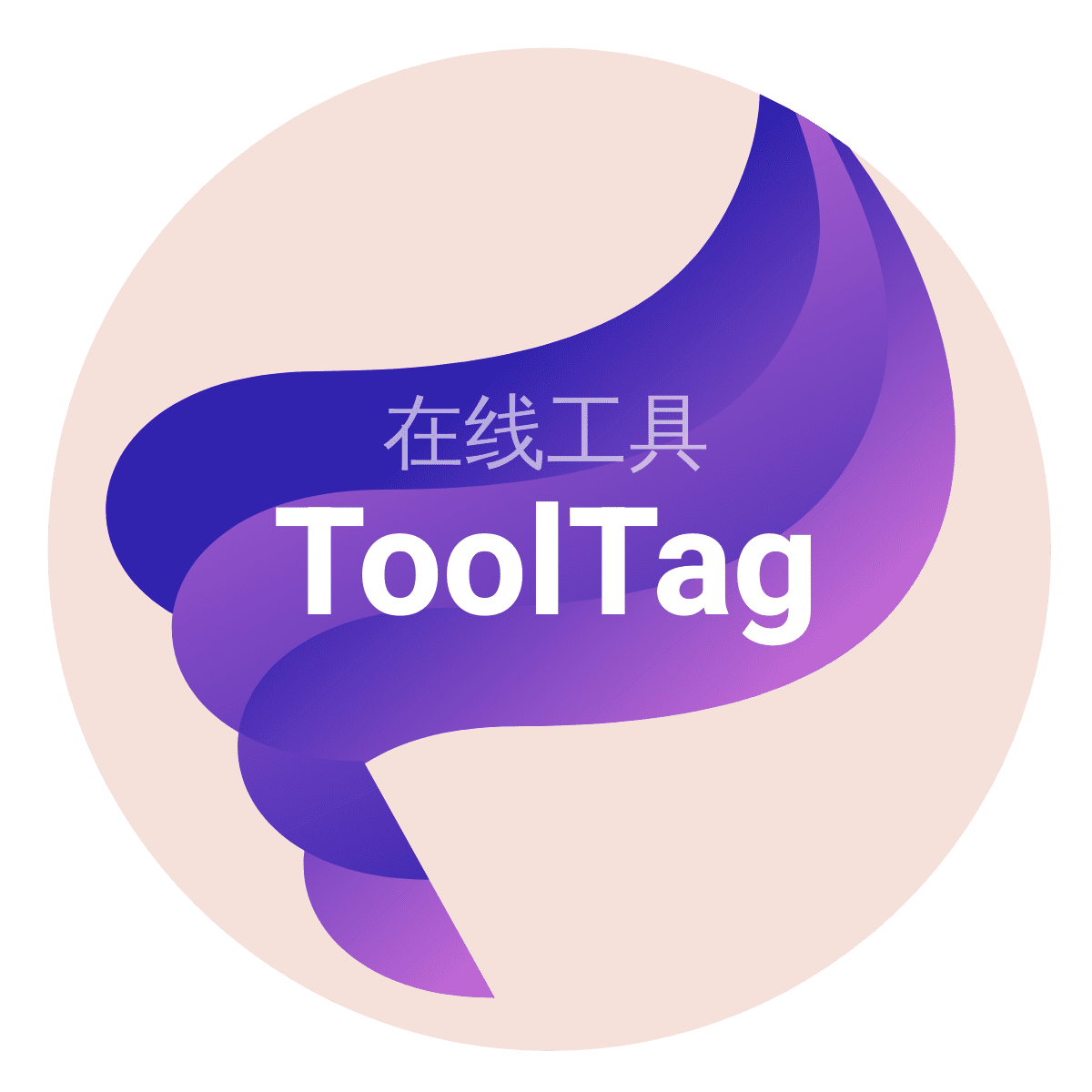 ToolTag