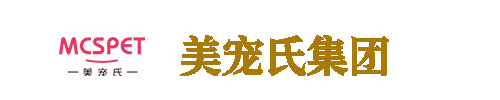 欢迎来到美宠氏集团