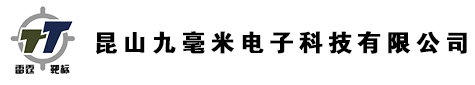 起倒靶机,升降靶机,移动靶机,智慧靶场训练设备,智慧蓝军,红蓝对抗