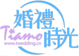 Tiamo婚礼时光