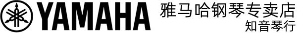 雅马哈钢琴台州总代理