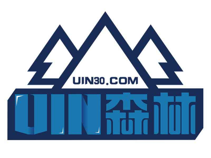 Uin森林