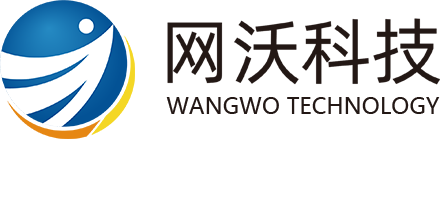 网沃科技(WANGWO.COM)