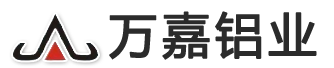 龙泉市万嘉铝业型材有限公司