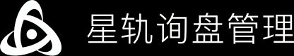 询盘管理系统,客户询盘管理系统,询盘管理工具,询盘CRM前置系统