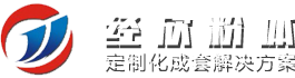 山东经欣粉体设备科技有限公司,粉碎机,分级机,QLM系列气流粉碎机,QLF系列气流分级机