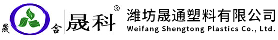 专注于PVC软管,PVC纤维增强软管,PVC流体软管,PVC防静电复合软管,PVC钢丝螺旋增强软管,高压管,花园管,绿化管等的生产厂家