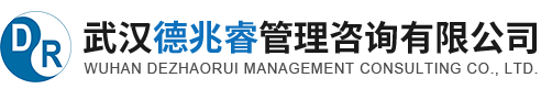 武汉船级社认证/API/ISO9001/ISO9000认证