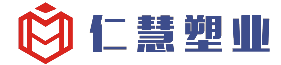 武汉塑料桶