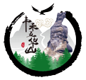 五华山