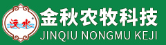 汶上芦花鸡,芦花鸡苗,芦花鸡蛋价格,芦花鸡鸡蛋,芦花鸡种蛋,山东金秋农牧科技股份有限公司