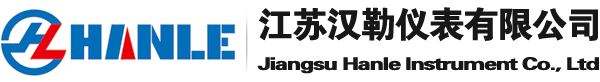 江苏汉勒仪表有限公司无锡E+H,罗斯蒙特压力变送器