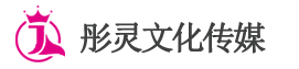 企业宣传片拍摄