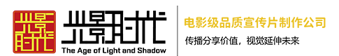 720全景拍摄,VR全景制作,VR视频教程,VR航拍,360全景公司,西安全景拍摄制作,VR全景视频拍摄