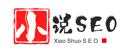 小说SEO