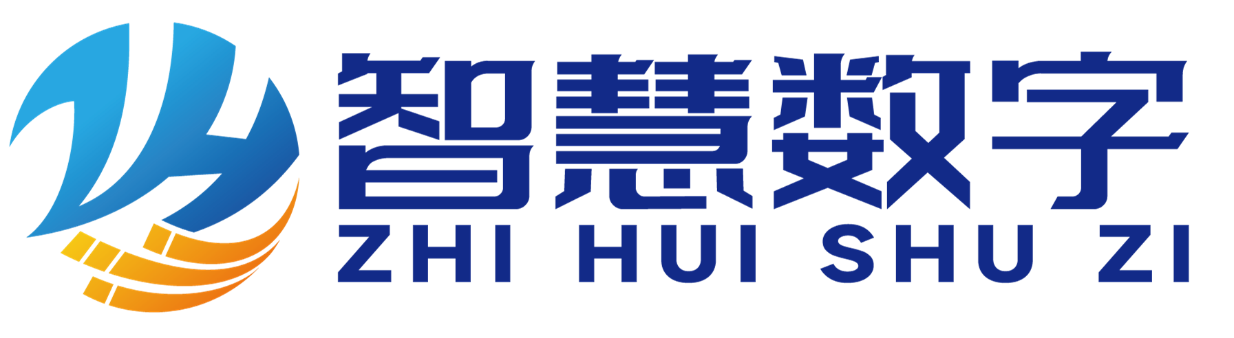 易佰数字