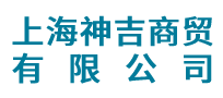 新能源电池外壳厂家