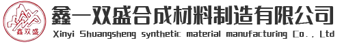 新疆井盖