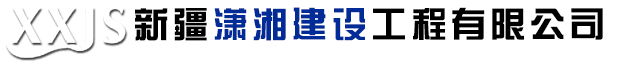 新疆泡沫混凝土厂家