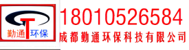 成都冷却塔,成都玻璃钢冷却塔,成都冷却塔维修改造,成都冷却塔厂公司