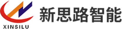 合肥新思路智能科技有限公司