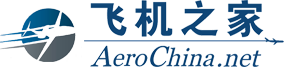 新乡直升机租赁,新乡直升机出租,新乡直升机农林喷洒,新乡直升飞机销售分期,新乡直升机婚礼婚庆,新乡农业农用农药直升机,新乡直升机驾照培训