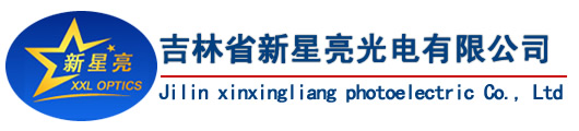 长春柱面镜,球面镜,轮胎镜,棱镜,微透镜,反射镜厂家