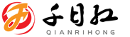 襄阳千日红网络科技电子商务服务中心