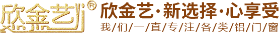 盱眙金艺门窗有限公司