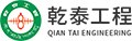 房屋工程,市政工程,公路工程,机电工程,水利工程