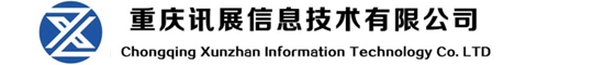 重庆讯展信息技术有限公司,讯展,联想IBM服务器,华为(鲲鹏)服务器,超聚变FusionServer服务器,惠普HPE,华三H3C,浪潮,分销代理商,经销商,售后维保,云桌面,显卡虚拟化,Openstack,联想AIO超融合,WMware