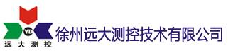 电子皮带秤,称重给料机,电子皮带秤厂家【徐州远大测控技术有限公司】