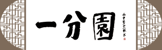 广州写字楼招商