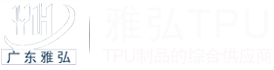 tpu薄膜