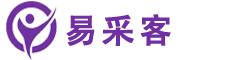 易采客官网易采客激活码