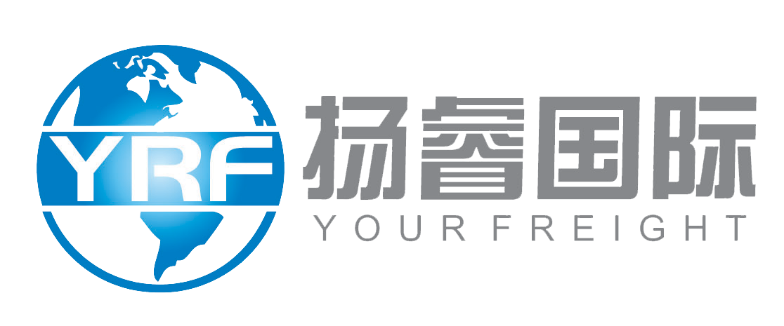 北京进口清关公司