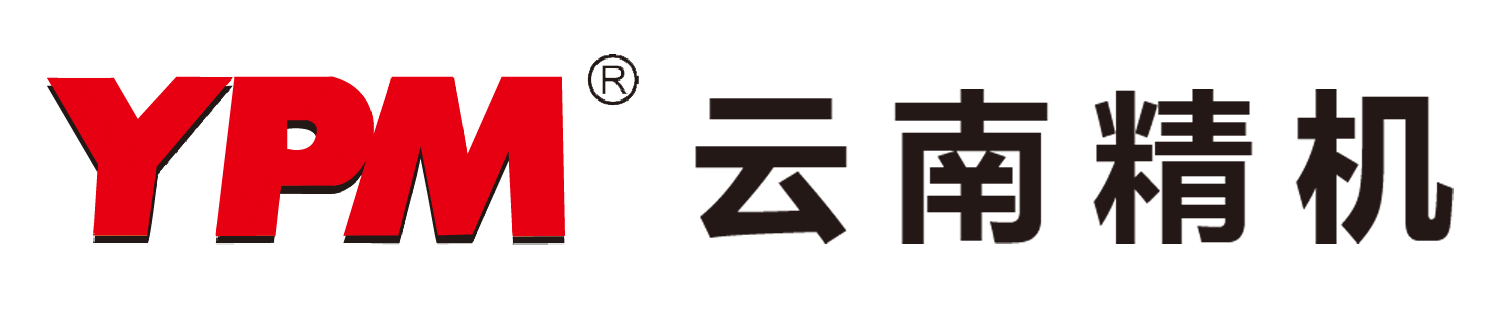 云南精机琥正机械有限公司