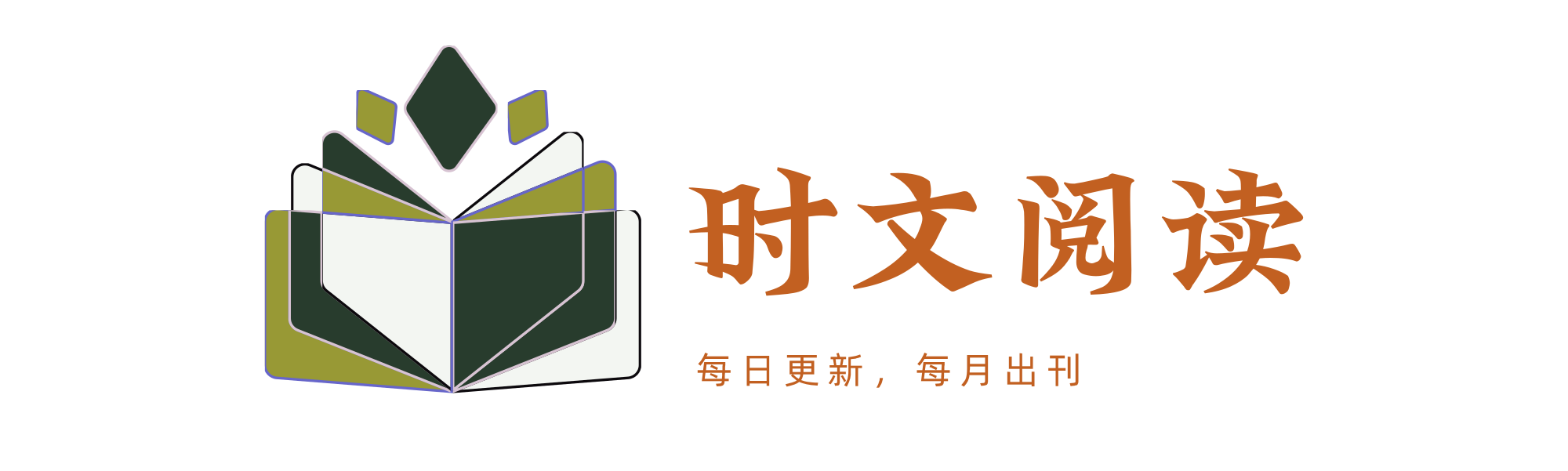 奇速英语时文阅读下载评价中心