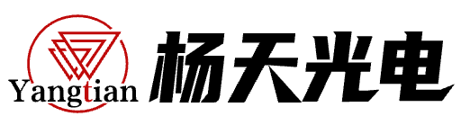 吉林省杨天光电有限公司