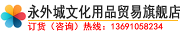 北京华胜京州文化科技有限公司