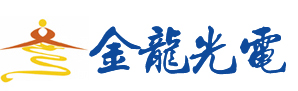 扬州市金龙光电科技有限公司