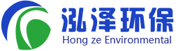 诸城市泓泽环保科技有限公司,地埋一体化污水处理设备,污水处理设备生产商