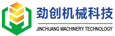 油炸机,油炸流水线,油炸设备,杀菌设备