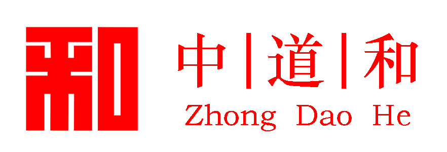 东莞团建,团建,东莞拓展,团建拓展,团建公司,东莞中道和企业管理有限公司