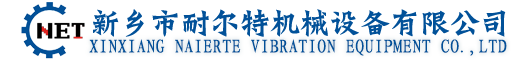 新乡市耐尔特机械设备有限公司