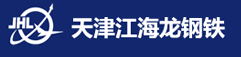 高压合金锅炉管,低中压锅炉管,流体输送管