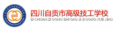 门户网