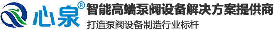 管道离心泵,潜水排污泵,隔膜泵,螺杆泵